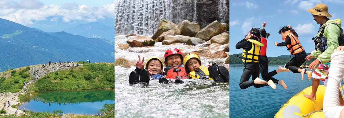 Summer Japan Hakuba サマージャパン白馬